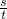數學公式