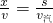 (sh)Wʽ