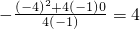數(shù)學(xué)公式