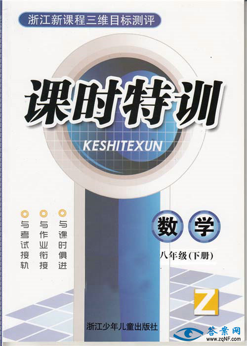 nrӖ(xn)(sh)W(xu)꼉Դ