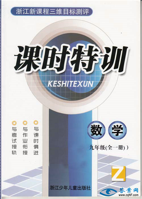 nrӖ(xn)(sh)W(xu)꼉Դ