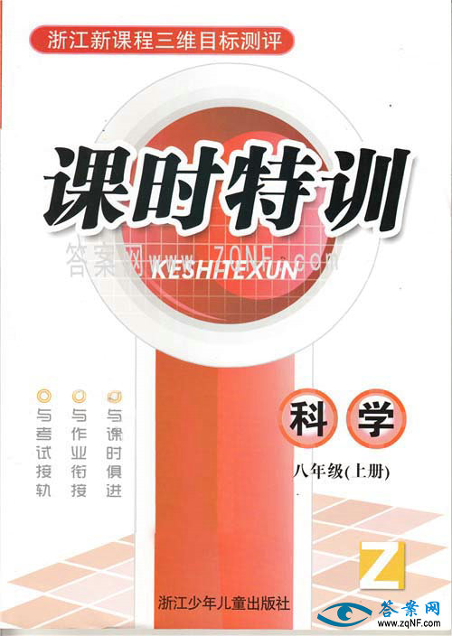 nrӖ(xn)ƌW(xu)꼉σԴ