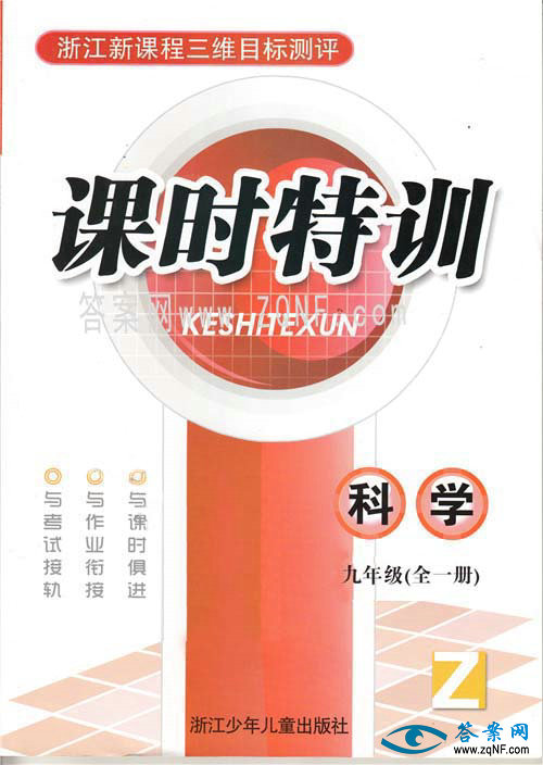 nrӖ(xn)ƌW(xu)꼉ȫһԴ