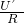 數(shù)學(xué)公式