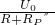 數(shù)學(xué)公式