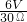 數(shù)學(xué)公式