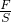 數(shù)學(xué)公式