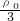 數學公式