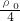 Wʽ