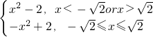 (sh)Wʽ